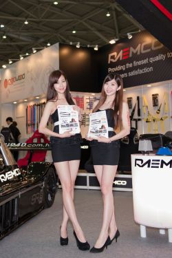 仙逆 小说
