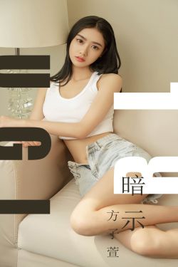 女同性电影