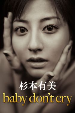 樱桃3